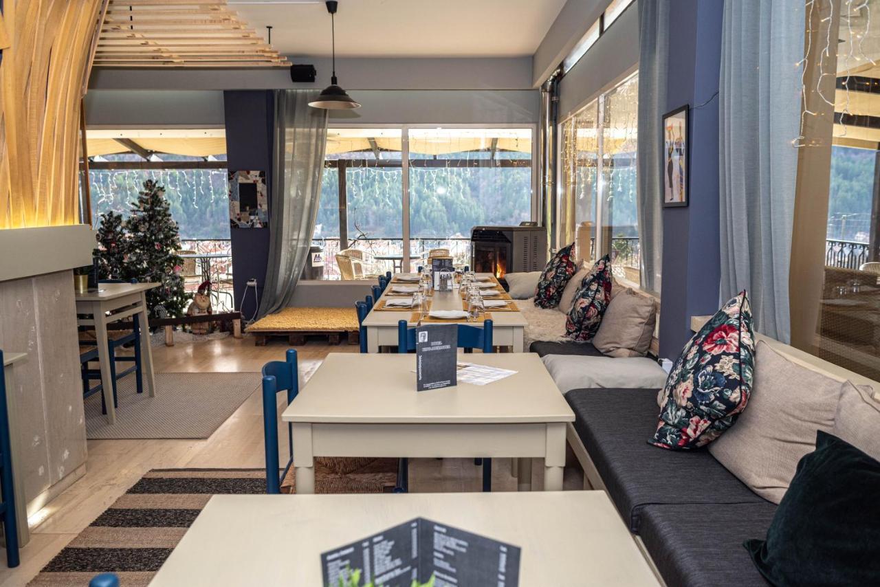 King Alexander Hotel Lerin Kültér fotó